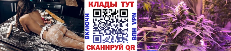 Хочу наркоту Пятигорск Кетамин  A-PVP  Меф мяу мяу  Марихуана  КОКАИН  Гашиш 