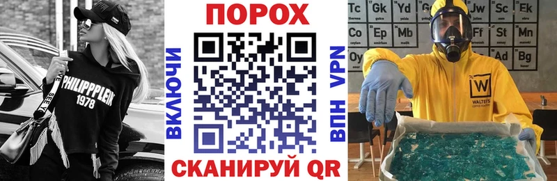 АМФ 98%  kraken рабочий сайт  Пятигорск  закладка 