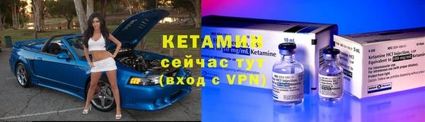 наркотики Кулебаки