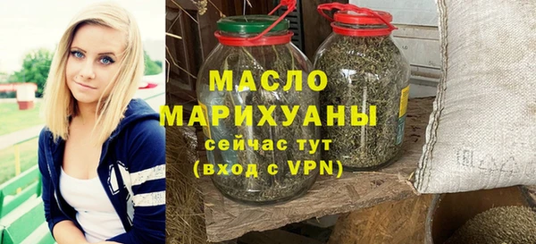 наркотики Кулебаки
