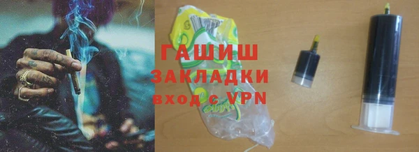 стаф Кукмор