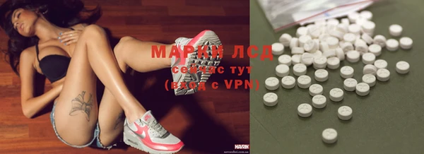 наркотики Кулебаки