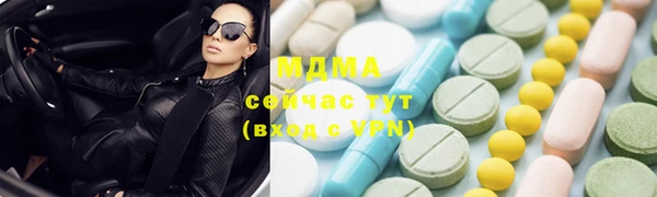 стаф Кукмор