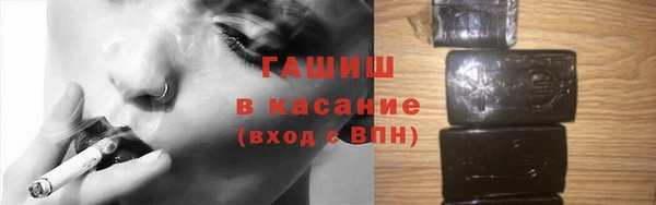 наркотики Кулебаки