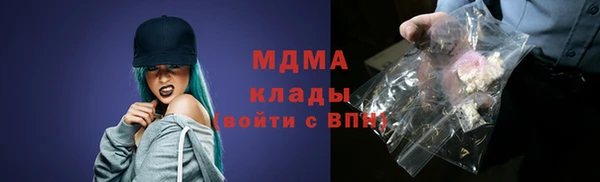 стаф Кукмор