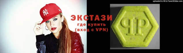 стаф Кукмор