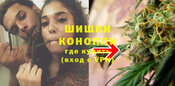 героин Куйбышев