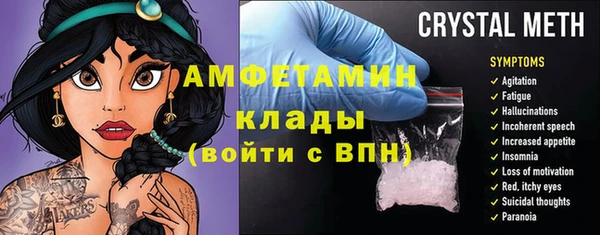 стаф Кукмор