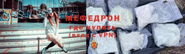 героин Куйбышев
