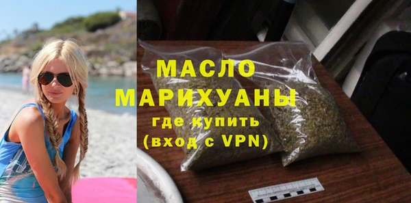 наркотики Кулебаки