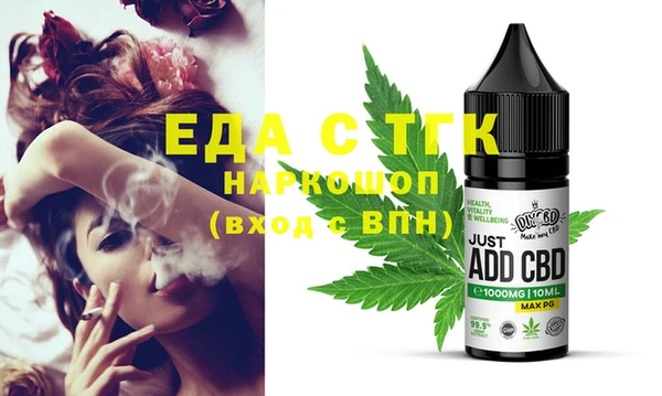 наркотики Кулебаки