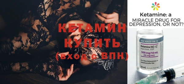 стаф Кукмор