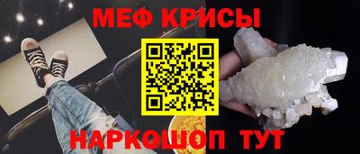 a pvp Донской