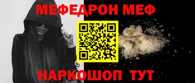 a pvp Донской