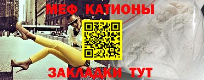 бутик Дубна