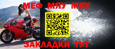 бутик Дубна