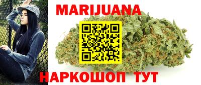 бутик Дубна