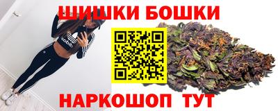 spice Гусь-Хрустальный