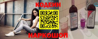 бутик Дубна