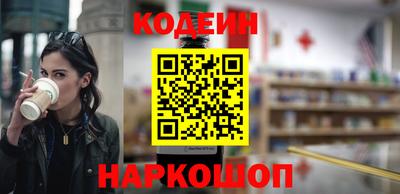 a pvp Донской