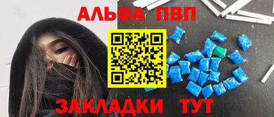 бутик Дубна