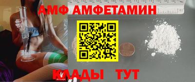 каннабис Донецк