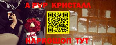 a pvp Донской