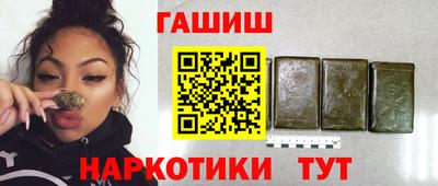 бутик Дубна