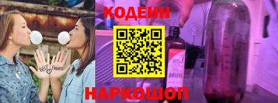 a pvp Донской