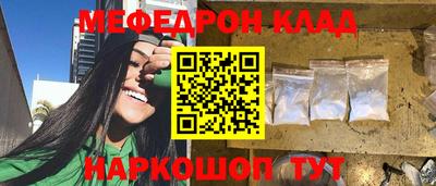 a pvp Донской