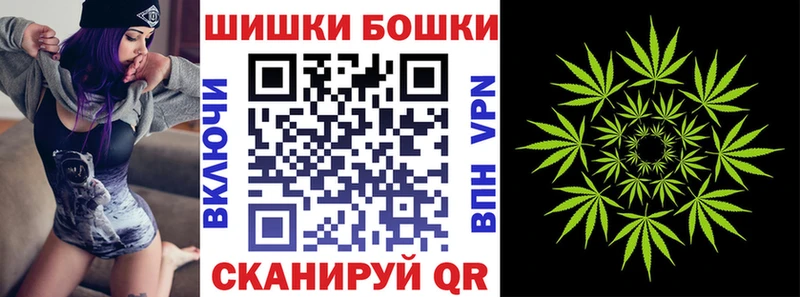 Канабис MAZAR магазин наркотиков Пятигорск